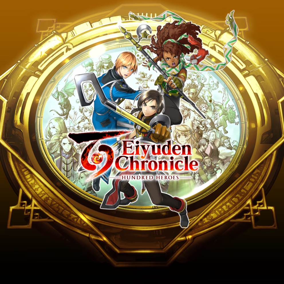 Eiyuden Chronicle: Hundred Heroes - Digital Deluxe Edition cover