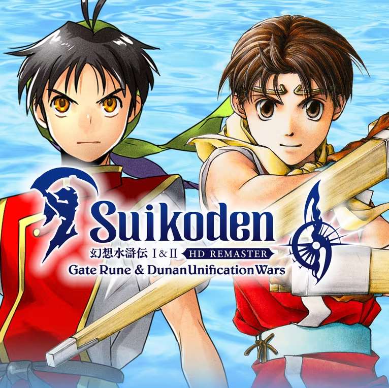 Suikoden I&II HD Remaster Gate Rune and Dunan Unification Wars cover
