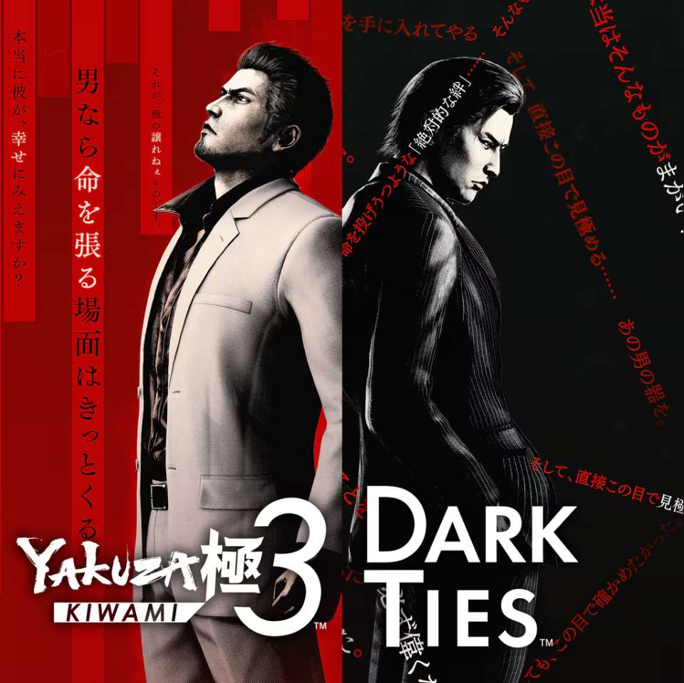 Yakuza Kiwami 3 & Dark Ties cover