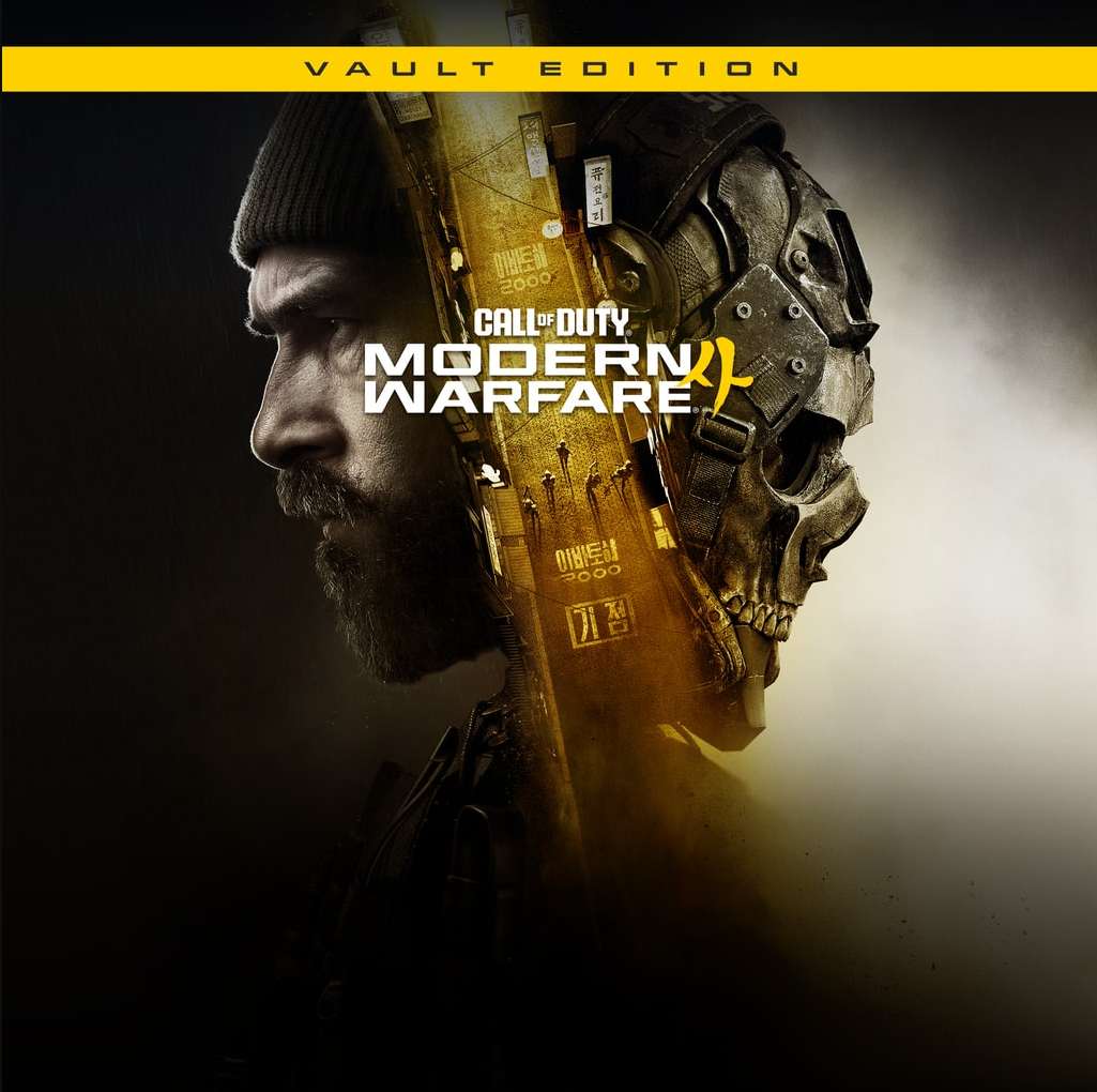 Call of Duty: Modern Warfare 4 cover